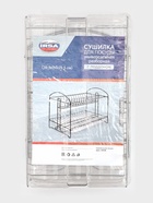 Сушилка для посуды универсальная, разборная, с поддоном, 39.5×24×29.5 см, хром - Фото 7