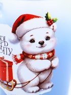 Кружка стеклянная новогодняя «Верь в мечту», 300 мл - Фото 3