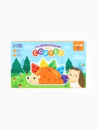 Сортер развивающий - сквиш для малышей «Ёжик», Крошка Я 10869009