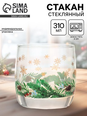 Стакан новогодний «Зимний букет», 310 мл, золотая деколь 10900025