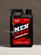 Подарочный набор мужской: гель для душа канистра 500 мл и брелок инструменты №1, HARD LINE - фото 119551966