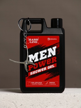Подарочный набор мужской: гель для душа канистра 500 мл и брелок инструменты №1, HARD LINE