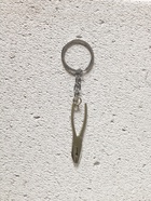 Подарочный набор мужской: гель для душа канистра 500 мл и брелок инструменты №1, HARD LINE - фото 61615980