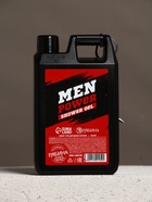 Подарочный набор мужской: гель для душа канистра 500 мл и брелок инструменты №1, HARD LINE - фото 61615981