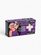 УЦЕНКА Драже конфеты-таблетки с дизайном прикол МИКС, 100 г - Фото 11