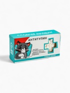 УЦЕНКА Драже конфеты-таблетки с дизайном прикол МИКС, 100 г - Фото 12