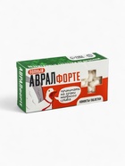 УЦЕНКА Драже конфеты-таблетки с дизайном прикол МИКС, 100 г - Фото 13