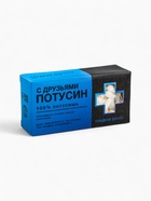 УЦЕНКА Драже конфеты-таблетки с дизайном прикол МИКС, 100 г - Фото 14