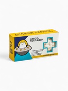 УЦЕНКА Драже конфеты-таблетки с дизайном прикол МИКС, 100 г - Фото 15