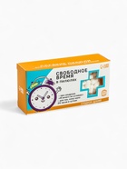 УЦЕНКА Драже конфеты-таблетки с дизайном прикол МИКС, 100 г - Фото 6