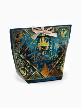 Печенье с предсказанием с кандурином «Чудесного нового года», 1 шт. (комплект 2 шт)