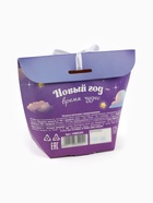 Печенье с предсказанием с кандурином «Сладкое новогоднее предсказание», 1 шт. - Фото 5