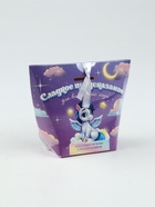 Печенье с предсказанием с кандурином «Сладкое новогоднее предсказание», 1 шт. - фото 119425083