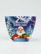 Печенье с предсказанием с кандурином «Счастливого нового года», 1 шт. - фото 119425085