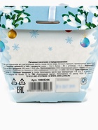 Печенье с предсказанием с кандурином «Исполнения новогодних желаний», 1 шт. - Фото 6