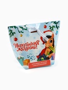 Печенье с предсказанием с кандурином «Исполнения новогодних желаний», 1 шт. - Фото 7