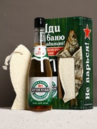 Подарочный набор «Крепкому мужику», гель для душа во флаконе пиво, 500 мл и мочалка вобла, Чистое счастье - фото 61616015