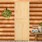 УЦЕНКА Дверь для бани и сауны ХВОЯ 180×70 см - Фото 1