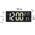 УЦЕНКА Часы электронные настенные, настольные, с будильником, 36 х 15 х 3 см, белые цифры - Фото 1