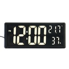 УЦЕНКА Часы электронные настенные, настольные, с будильником, 36 х 15 х 3 см, белые цифры - Фото 2