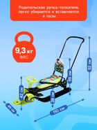 УЦЕНКА Снегокат «Пиксели», с родительской ручкой, со спинкой, зелёный, ТС6-СЛ/ПК Snow Cat - Фото 6