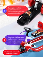 УЦЕНКА Снегокат «Тимка спорт 6Д» с граффити, с двумя спинками, с родительской ручкой, красный, чёрный, ТС6Д/GR Nika 10961467