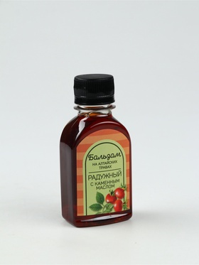 Бальзам Радужный, 100 мл (комплект 2 шт)