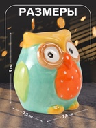 УЦЕНКА Копилка керамика «Яркий совёнок в горошек» 7.5×7.5×9 см 10961486