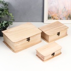 УЦЕНКА Шкатулка дерево под роспись «Книги» (набор 3 шт.) 9.5×16 см 7×20×13.5 см 9×24×17.5 см 10961489