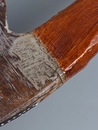 УЦЕНКА Маска «Буйвол» албезия 35×5.5×26 см 10961495