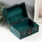 УЦЕНКА Шкатулка дерево «Ромб» набор 2 шт. голубая 7.8×11.8×8 см 11×15.7×11.5 см 10961498