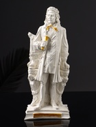 УЦЕНКА Фигура «Бах» 20×7×5 см, белый с позолотой 10961499