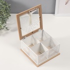 УЦЕНКА Шкатулка дерево, металл с делениями «Дерево и солнечные узоры» 18.3×18.3×10 см 10961503