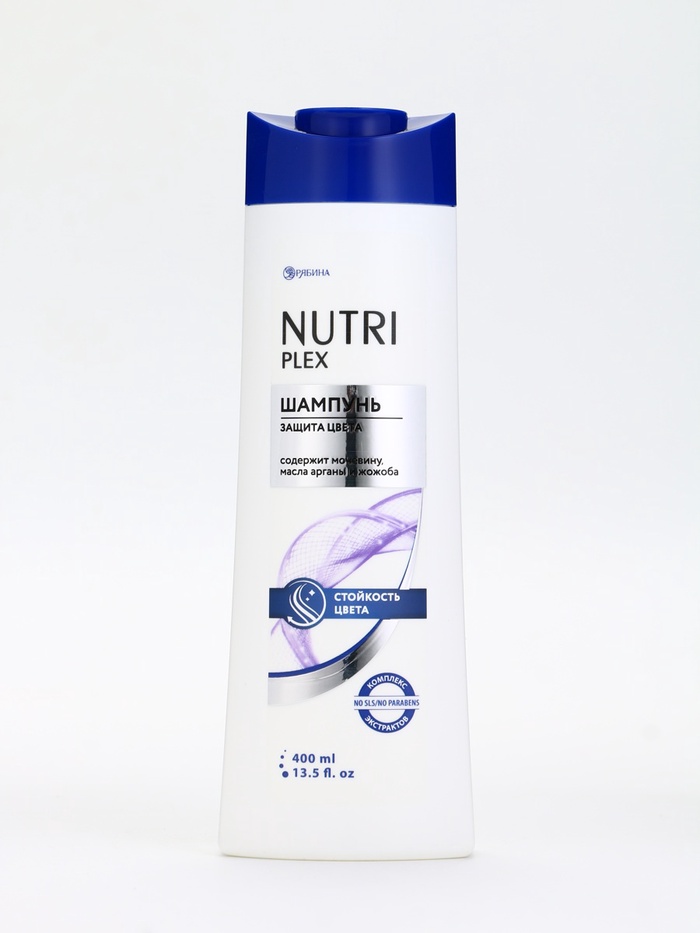 Шампунь для волос «Защита цвета», 400 мл, BONAMI - Фото 1