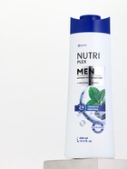 Шампунь для волос «Мужской 2в1», 400 мл, BONAMI - фото 61616132