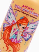 Детская пена для ванны, аромат ванильное мороженое, 300 мл, ВИНКС - Фото 3