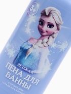 Детская пена для ванны, аромат сладкая карамель, 300 мл, Снежная принцесса - Фото 3