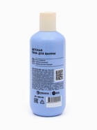 Детская пена для ванны, аромат сладкая карамель, 300 мл, Снежная принцесса - Фото 5