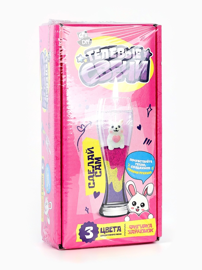 Гелевые свечи своими руками «Зайчонок», набор сделай сам, 1 шт. - Фото 1