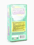 Свеча своими руками. Создание гелевой свечи «Мышонок», набор для творчества - Фото 2