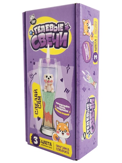 Создай гелевую свечу, фигрука "Собачка"