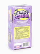 Свеча своими руками. Создание гелевой свечи «Собачка», набор для творчества - фото 809398475