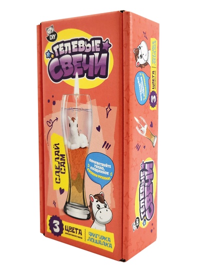 Создай гелевую свечу, фигрука "Лошадка"