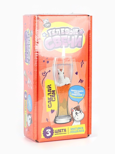 Гелевые свечи своими руками «Лошадка», набор сделай сам, 1 шт.