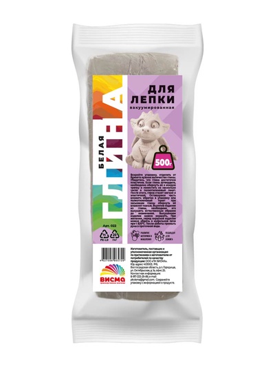 Глина для лепки, белая, вакуумированная 500 гр