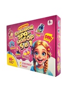 "Большой SPA-набор 5 в 1 для девочек", серия "Юный парфюмер" - Фото 5