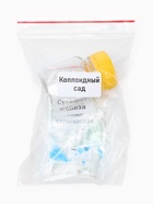 Большой СПА-набор для девочек, 5 в 1 - Фото 6