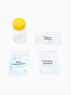 "Большой SPA-набор 5 в 1 для девочек", серия "Юный парфюмер" - Фото 7