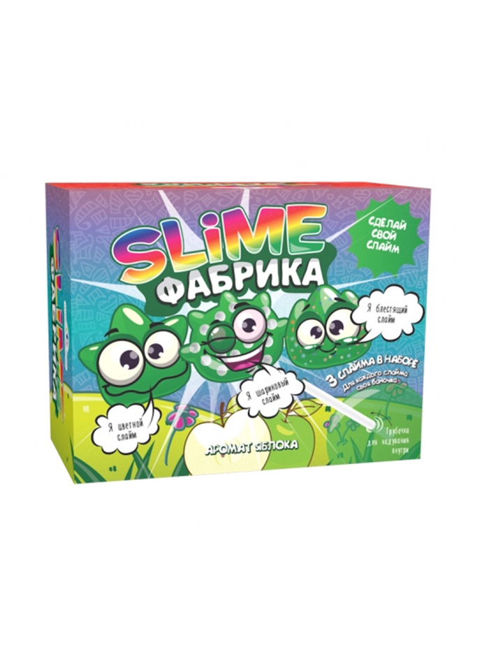 Создай Слайм. Слайм фабрика "Яблоко" 3 слайма в наборе. - Фото 1