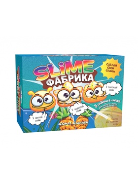 Создай Слайм. Слайм фабрика "Ананас" 3 слайма в наборе.